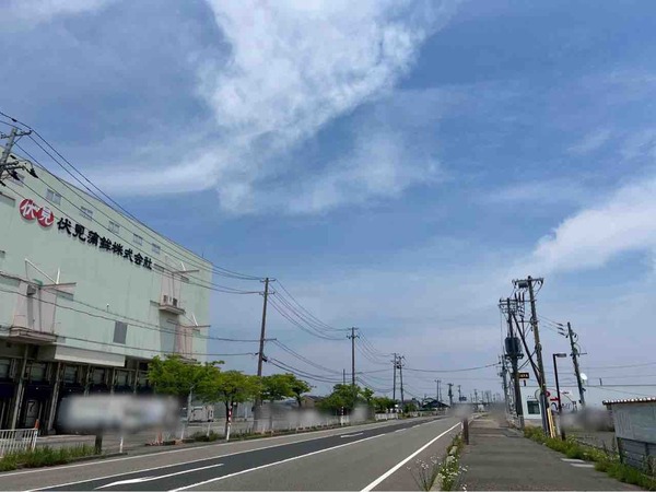 HIRASEI遊TSUTAYA 白根国道店