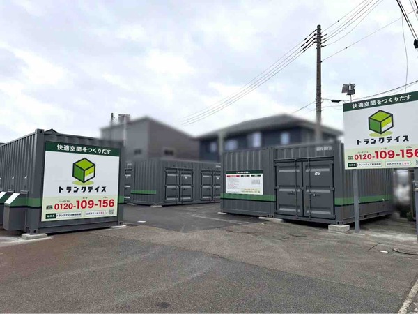 トランクデイズ 新潟寺尾