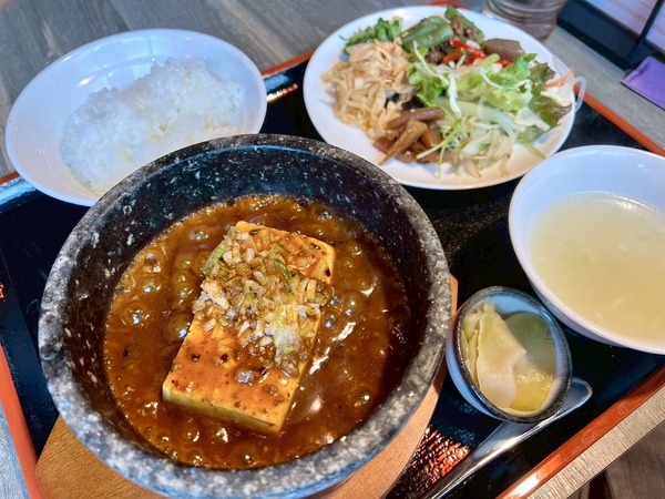 辣辣麺飯 潤