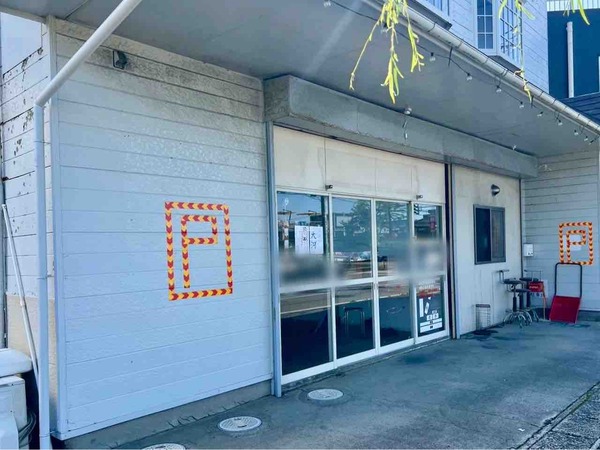 背油ラーメン 大河