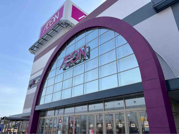 無印良品 イオン新潟西