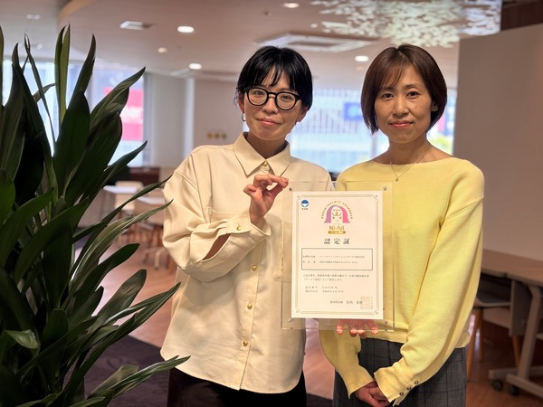パーソルコミュニケーションサービス株式会社 新潟サポートセンター