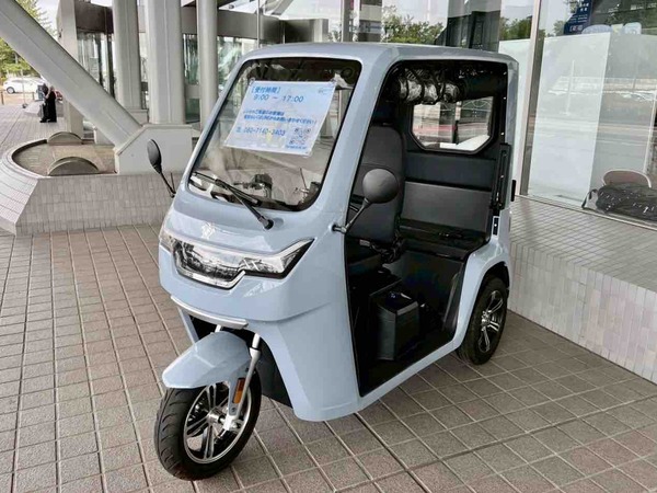 EVトゥクトゥクレンタル in 新潟空港