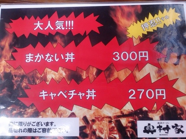 2014-09-01-16-47-58