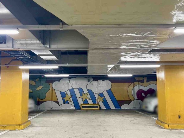 西堀地下駐車場 壁画