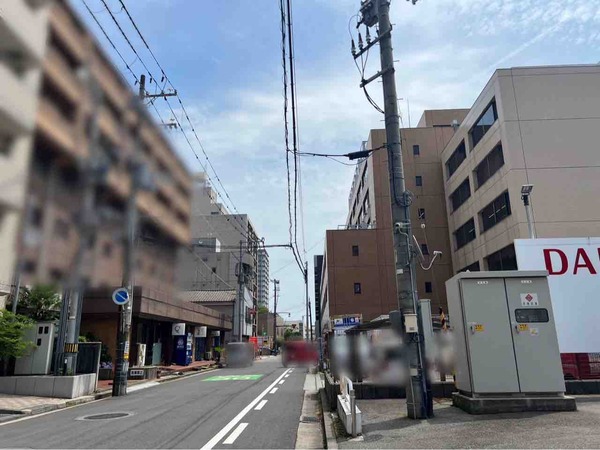 酒彩 和家