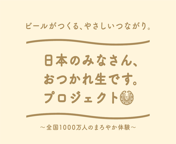 sub1