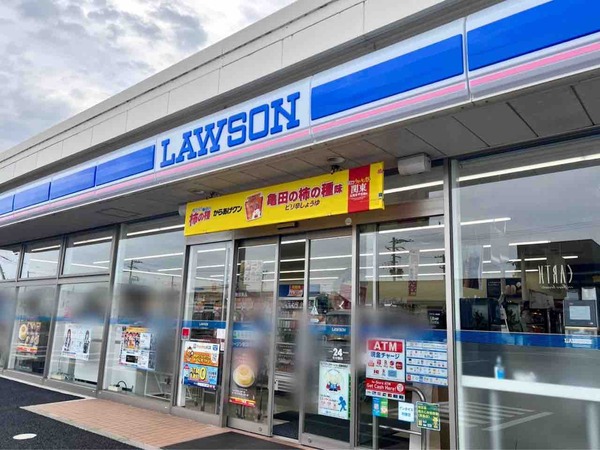 ローソン新潟中野山店