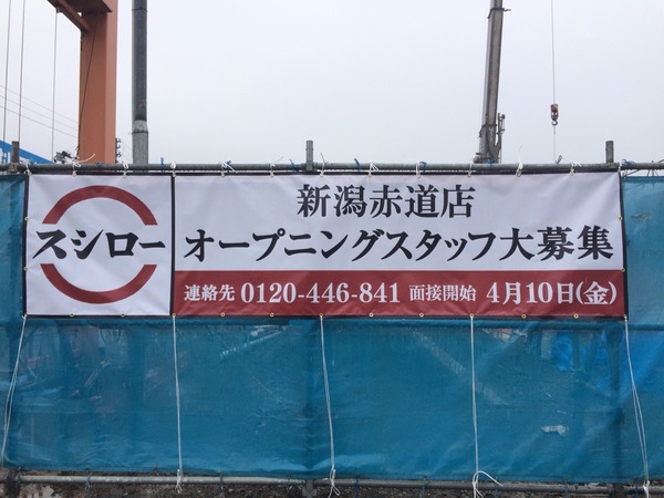 2015-03-19-09-04-04