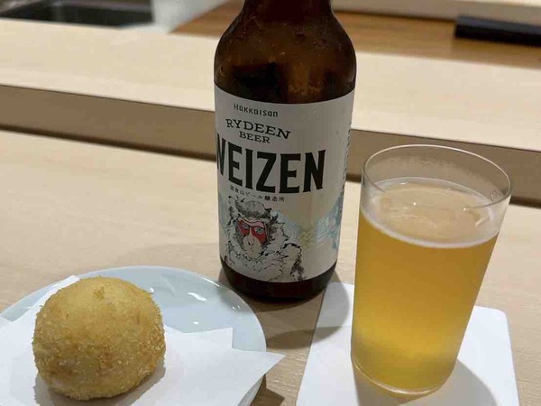 鮨はたけやま