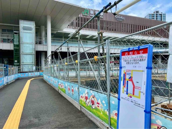 万代口広場の歩行者通路