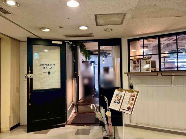 MR.&MRS.CAFE