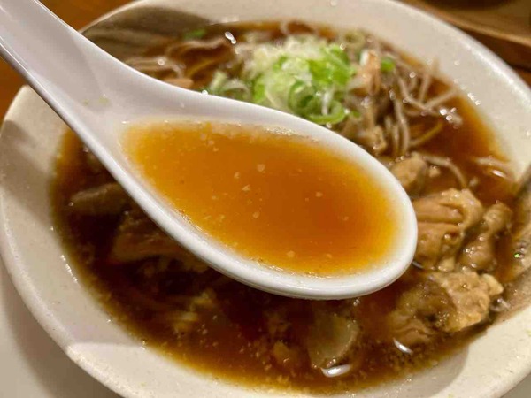 尾田ホルモン店