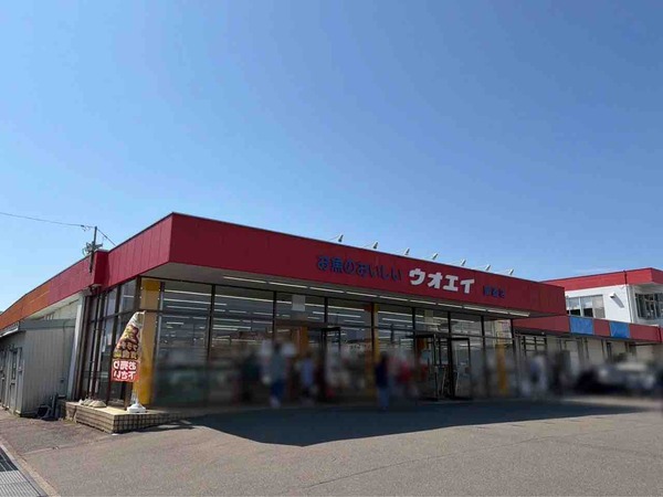 ウオエイ 店休日