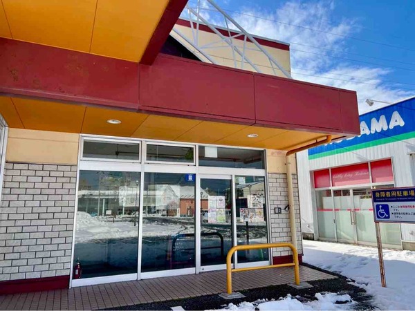 月曜からアイス 新潟店