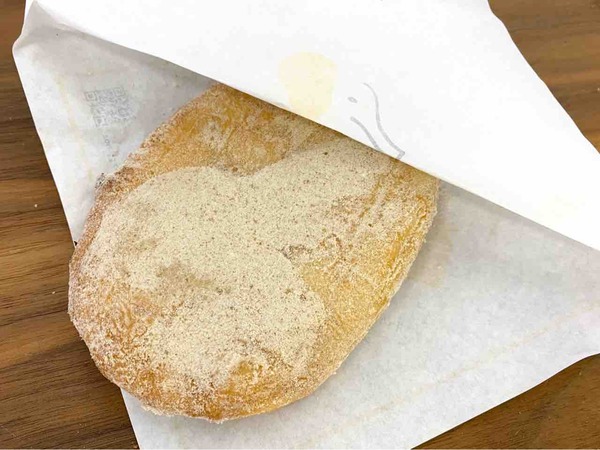 あげ焼きパン専門店 Paon