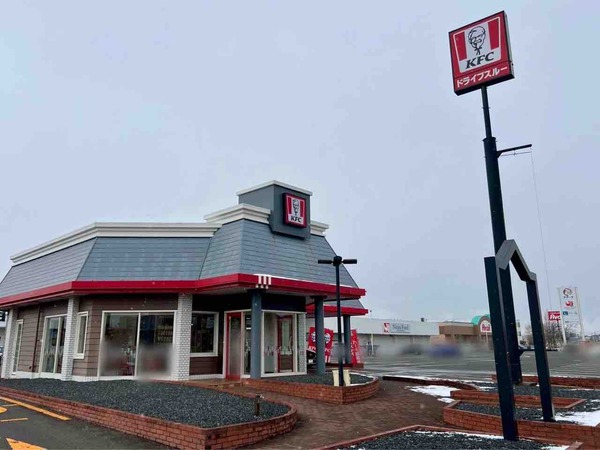 カーネルクリスピー1ピース半額