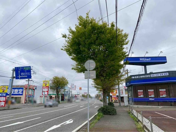 AUN'S GYM 新潟赤道店(アウンズジム)
