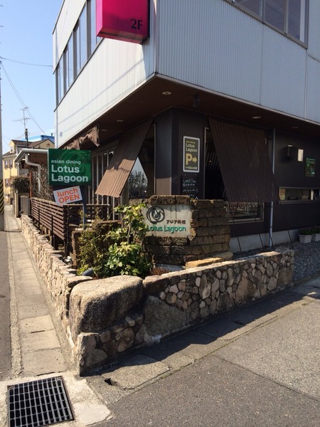 2014-03-24-12-57-04