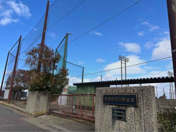 第3回 ふれあい祭り