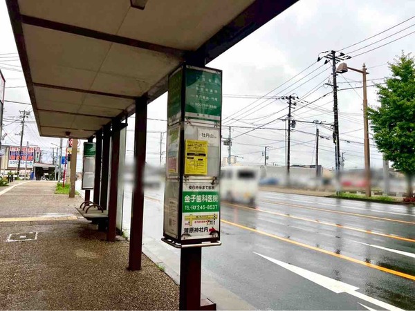沼垂まつり 交通規制