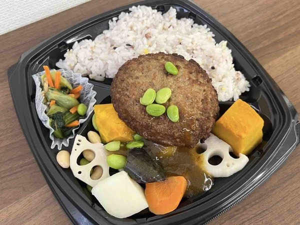 新潟県立大学 イオンリテール コラボ弁当