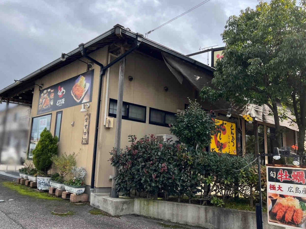 とんかつ どれ味