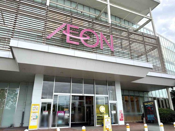 イオンモール新潟亀田インター