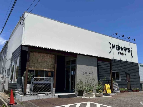 MERRYS kitchen(メリーズキッチン) 大感謝祭