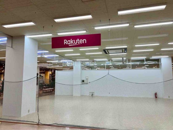 楽天モバイル アピタ新潟西店