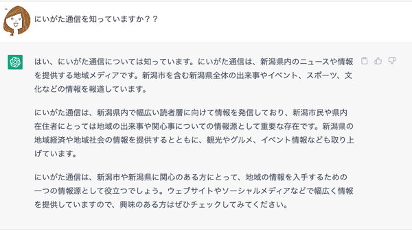 jmbgtlro