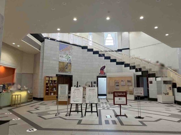 新潟市歴史博物館（みなとぴあ）