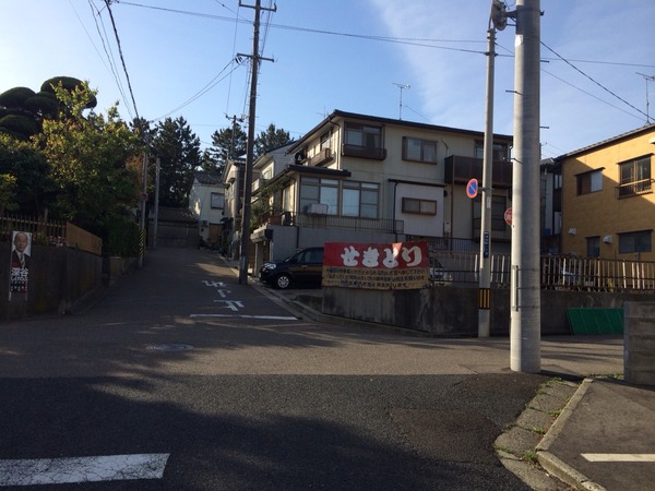 2014-05-11-16-28-42
