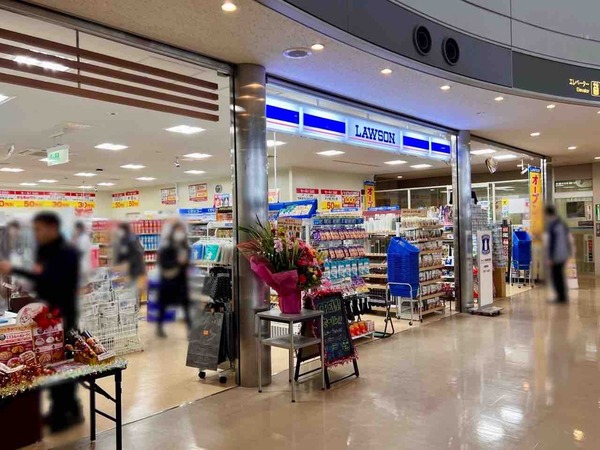 ローソン新潟空港店
