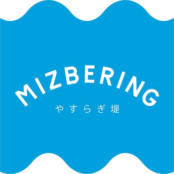 ミズベリングやすらぎ堤FB