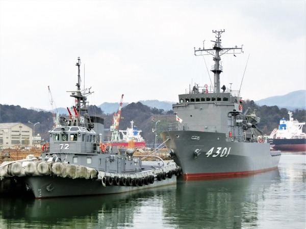 海上自衛隊 多用途支援艦ひうち