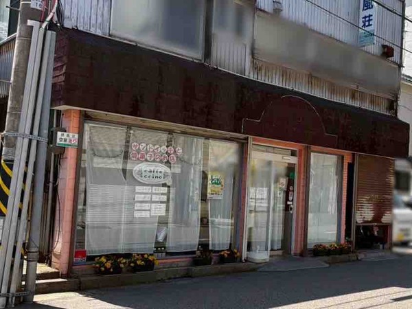 caffe ccino（カフェチーノ）