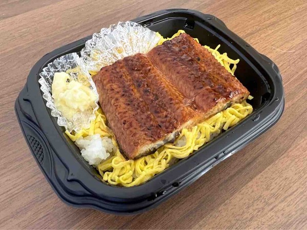 FullSizeRender
