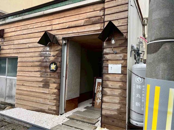 カジュアルダイニング すずり