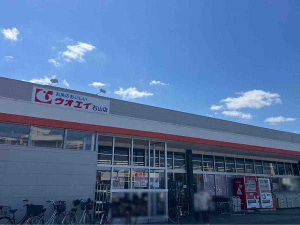 勝手に値引きシール
