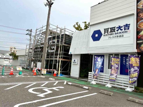 スパゲッティーのパンチョ 赤道店
