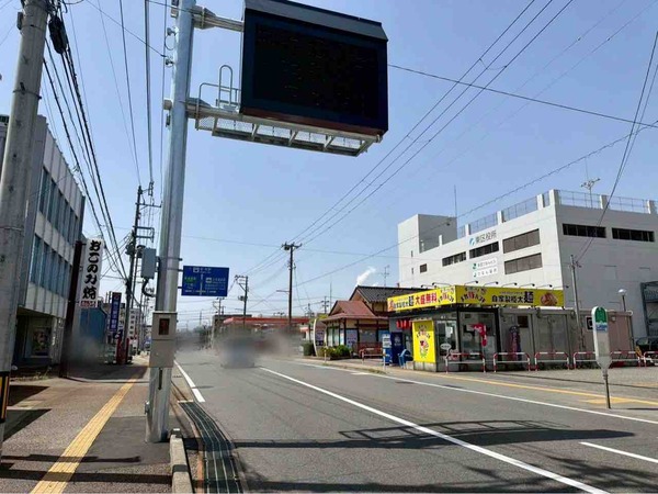 メガ豚パンチ