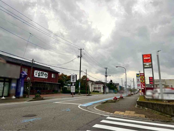 くつろぎ処 土間家（DOMAYA）