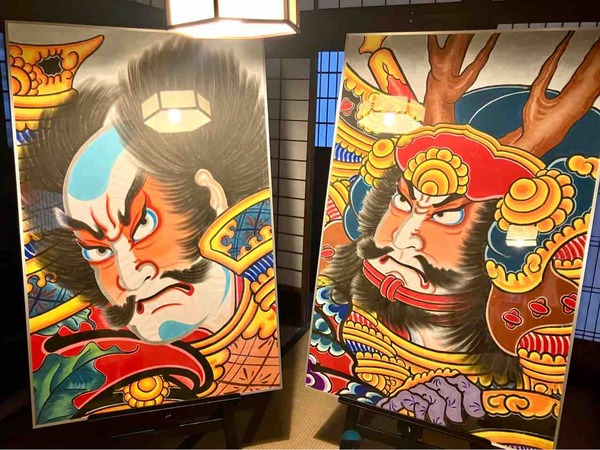 笹川邸 冬の企画展示