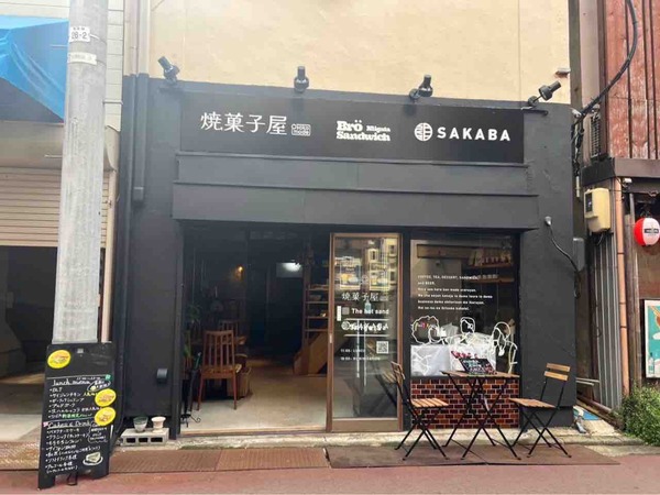 Bro Sandwich Niigata