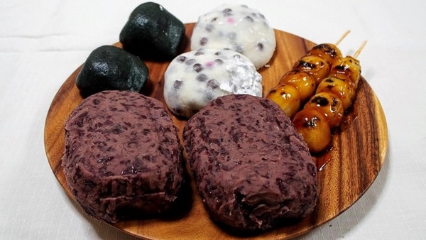 DEKKY401（デッキィ） 11月