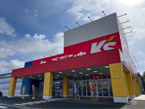 ケーズデンキ 新潟南店