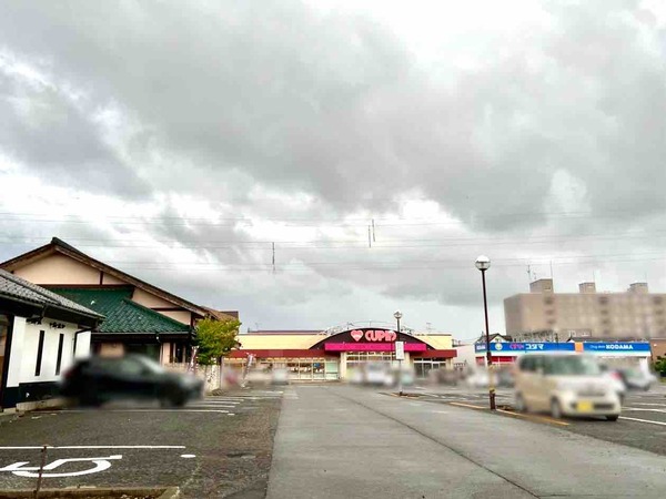 キューピット出来島店