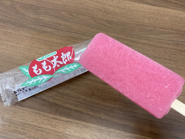 セイヒョー 靴下屋
