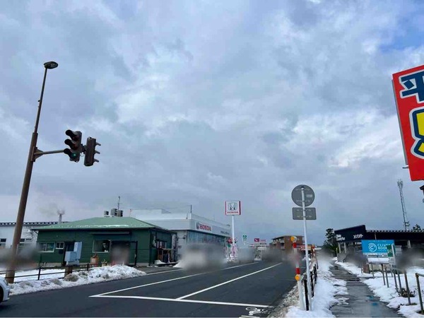 grains.（グレインズ）